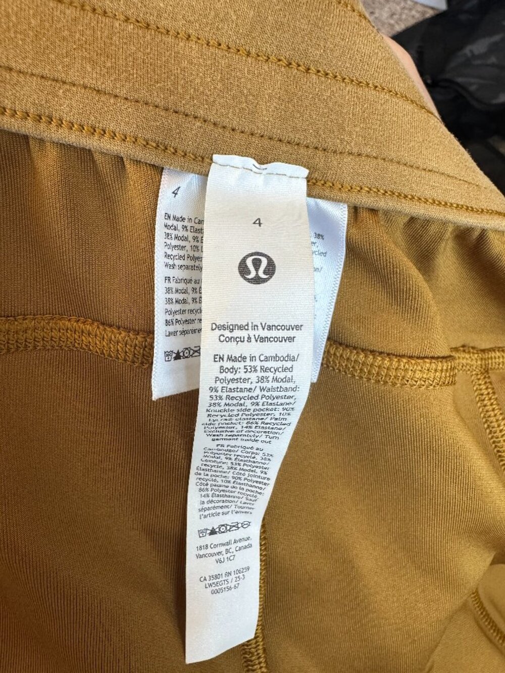 4 LULULEMON Softstreme High-Rise Pant Regular Full Length Melrose Tan - Picture 6 of 8
